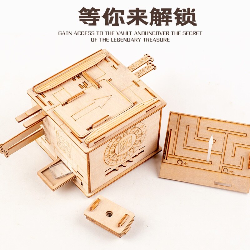 ESC Welt Space Box Space Box, Brain-burning wooden decryption puzzle