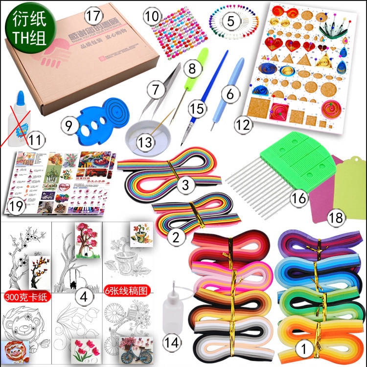 Starter Quilling Tools  Set